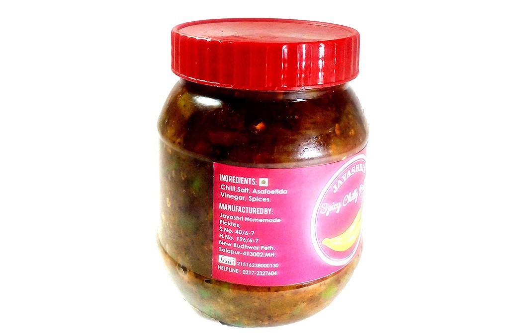 Jayashri's Spicy Chilly Pickle    Plastic Jar  500 grams